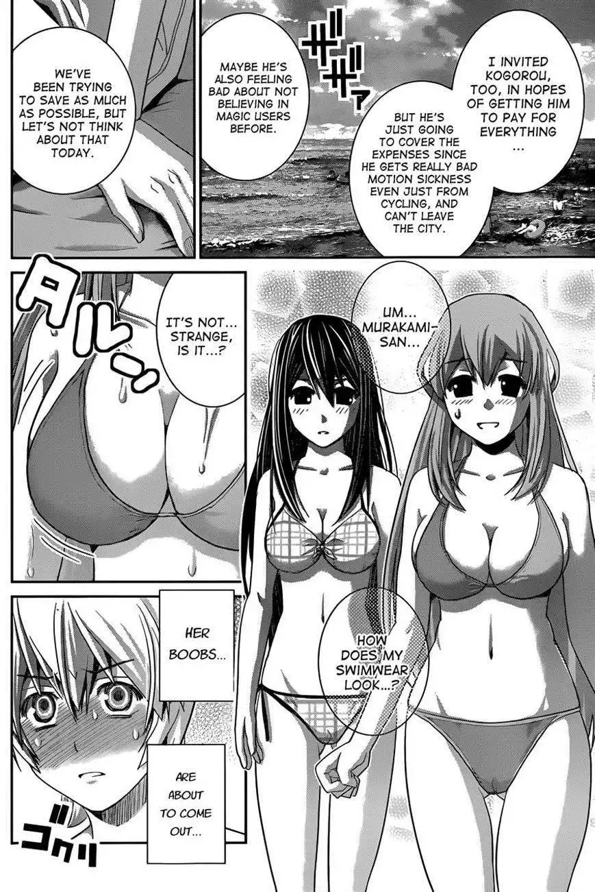 Gokukoku no Brynhildr Chapter 56 2